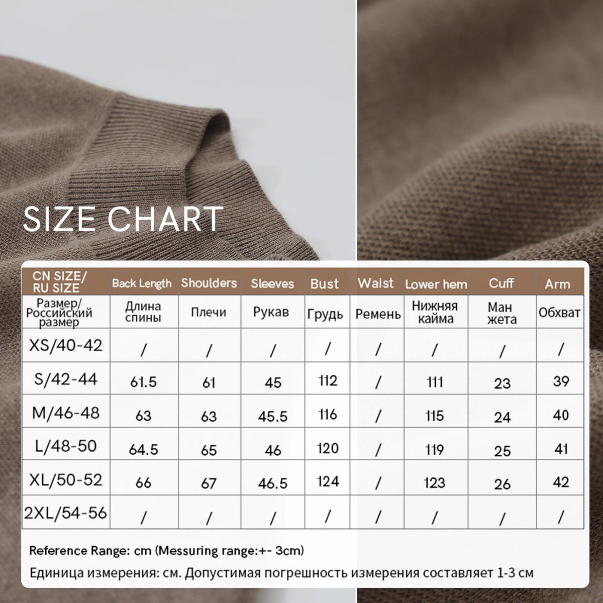 Women's Mock Neck Knit Sweater - Oversized Casual Winter Top