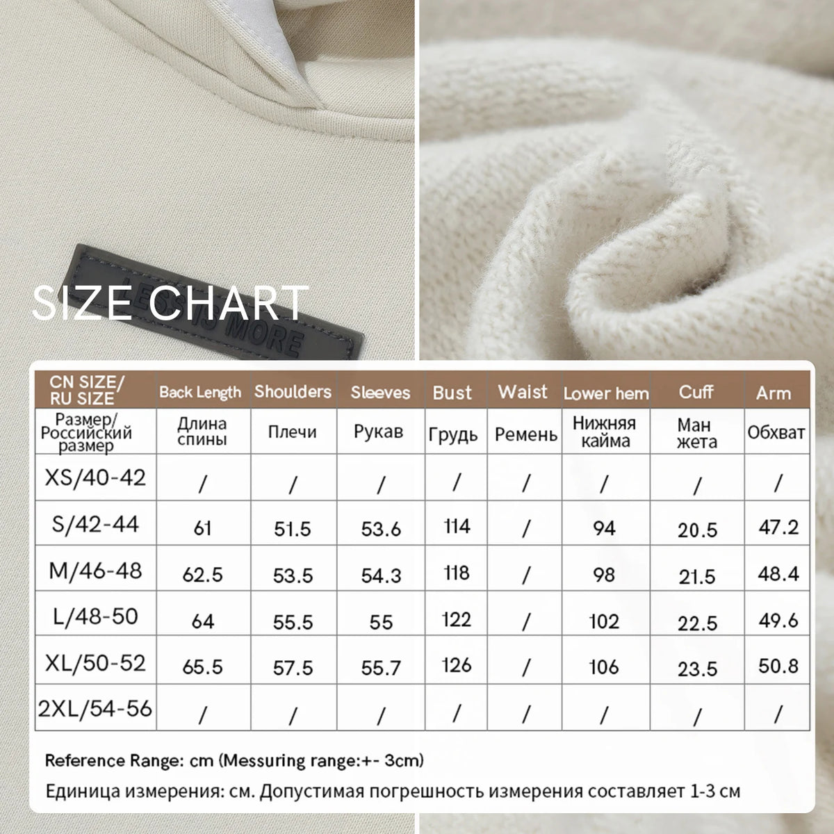 Women's Oversized Fleece Hoodie - Drop Shoulder Winter Fashion