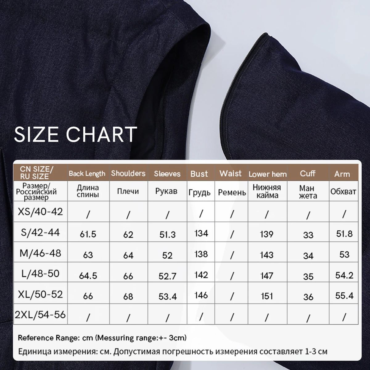 2-in-1 Down Puffer Jacket Minimalist Detachable Sleeve Winter Vest