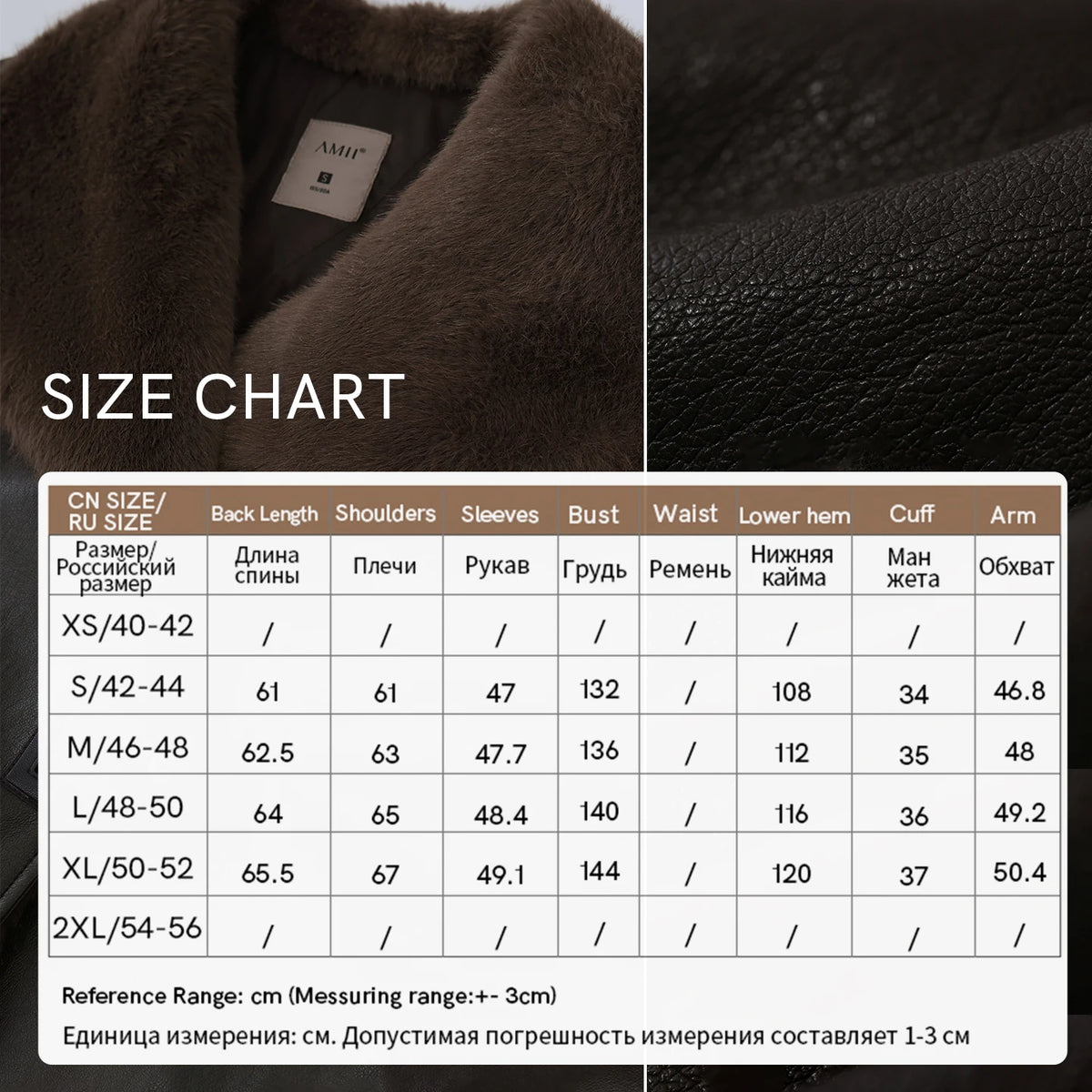 Women's Faux Leather Shearling Biker Jacket - Oversized Winter Coat