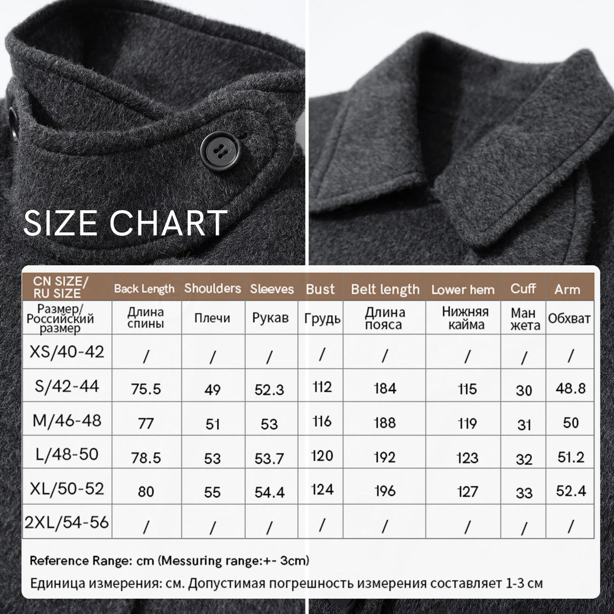 Women's Double-Faced Woolen Coat - Belted Mid-Length Winter Jacket