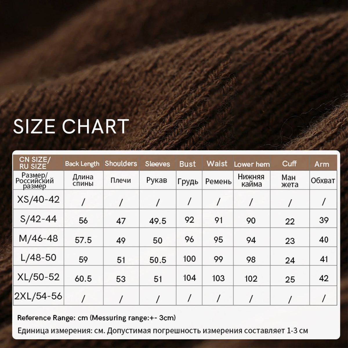 Amii Women's Minimalist Knit Sweater - Oversized Commuter Top
