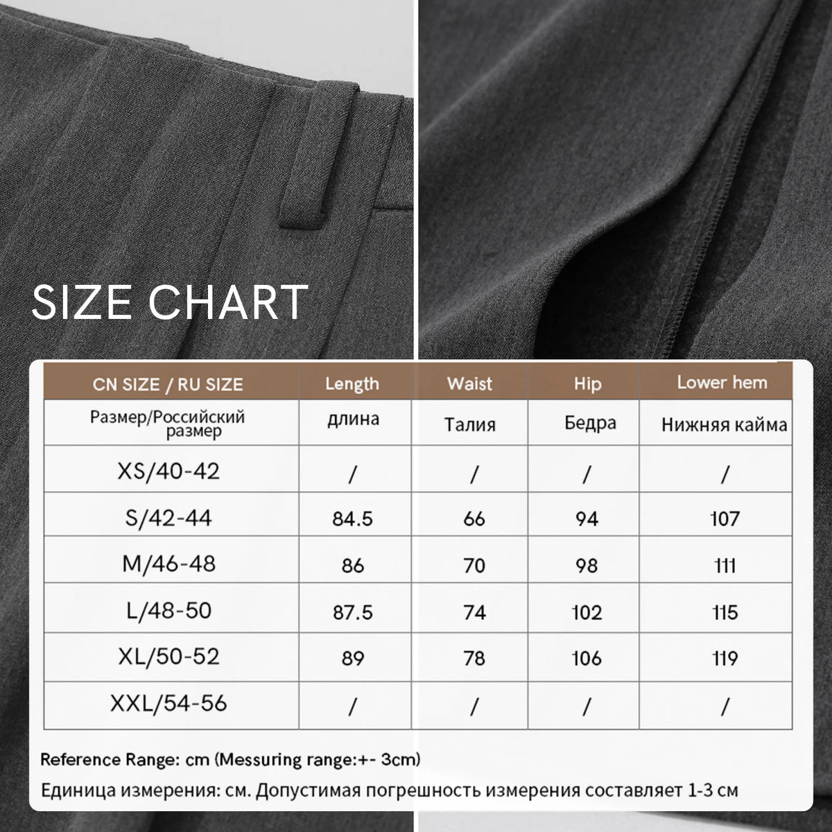 Women's Straight Front Slit Long Skirt - Minimalist Winter Commuter