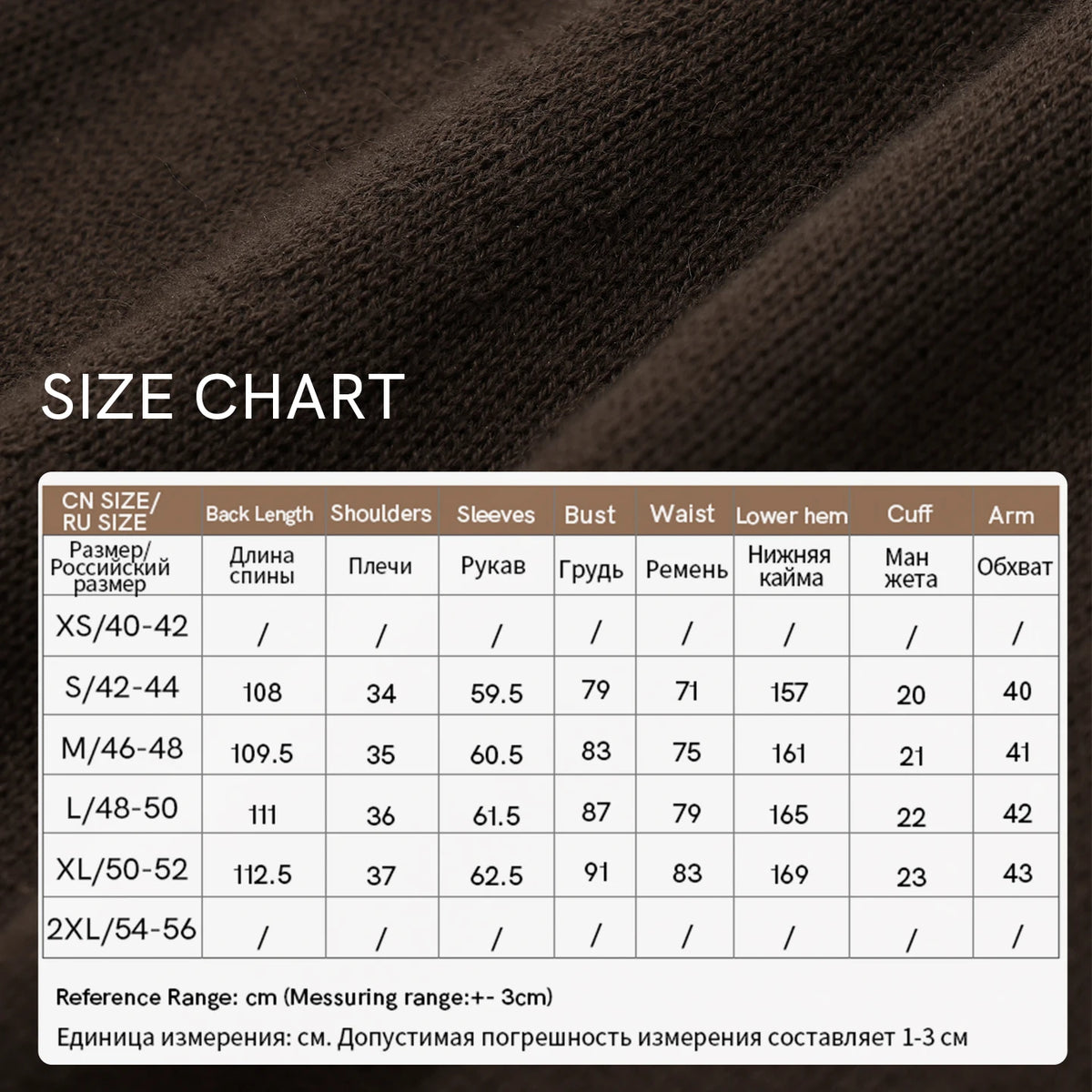 Women's A-Line Midi Knit Dress - Slim Fit Minimalist Commuter Style
