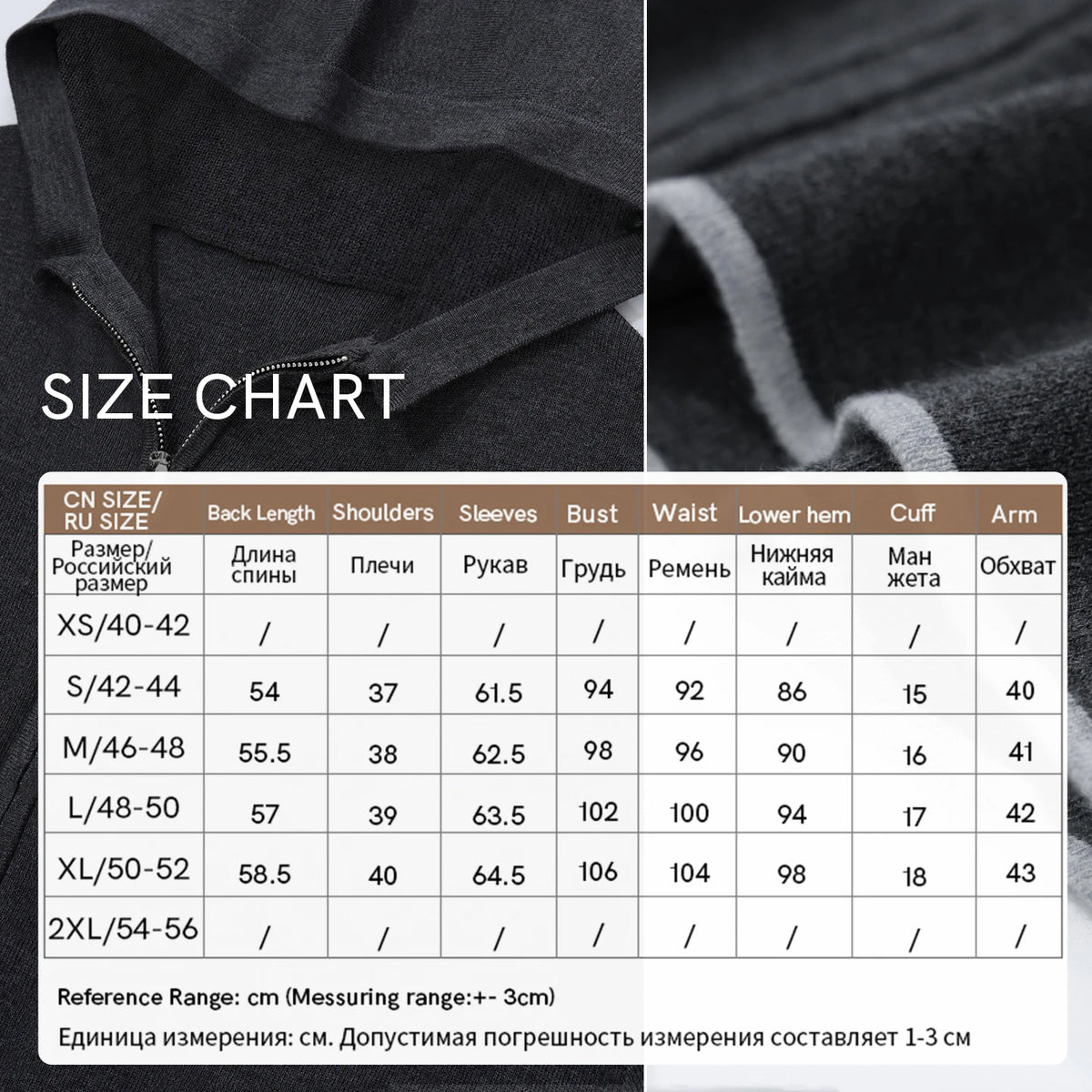 Women's Striped Hooded Knit Cardigan - Oversized Minimalist Autumn Wear